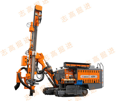 ZGYX 421H 一体式露天潜孔钻机